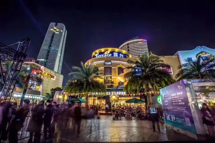 Terrace Night View